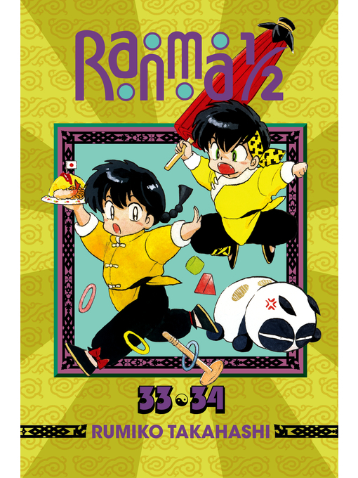 Title details for Ranma 1/2 (2-in-1 Edition), Volume 17 by Rumiko Takahashi - Wait list